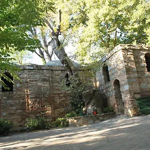 Efes Antik Selçuk